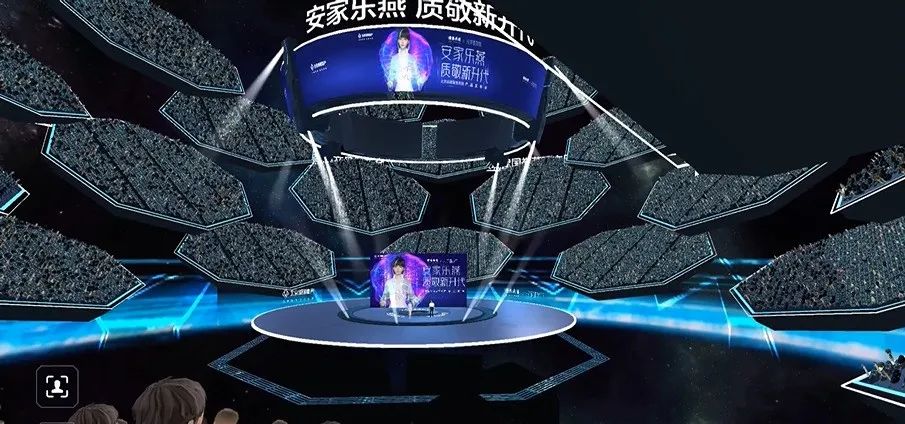 虛擬人的出現，是新奇還是變革？