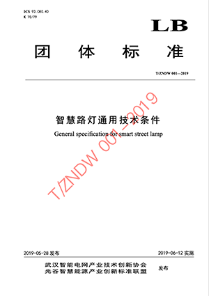 1582096035583815.png WechatIMG938.png