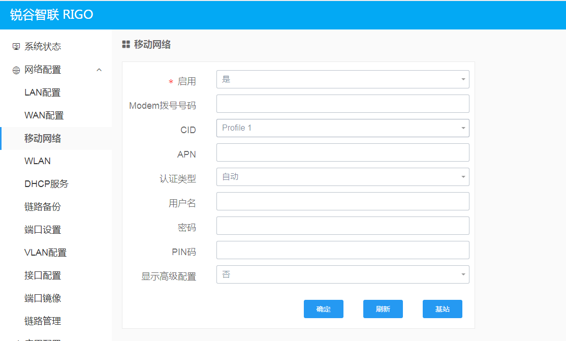 1583215782774620.png image.png