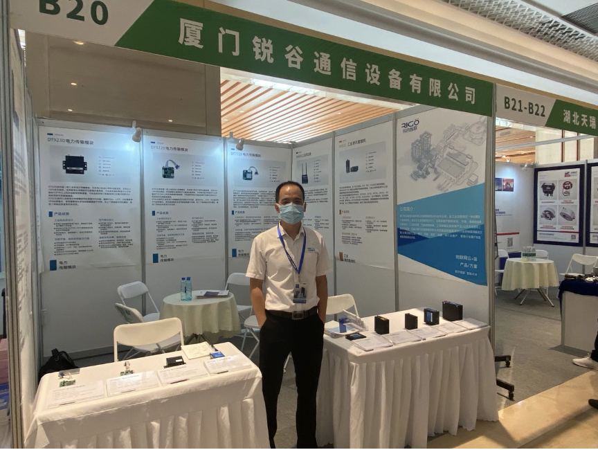 1627630492691987.png 圖片 1.png