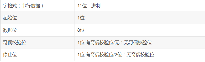 1635323630203578.png 4.png