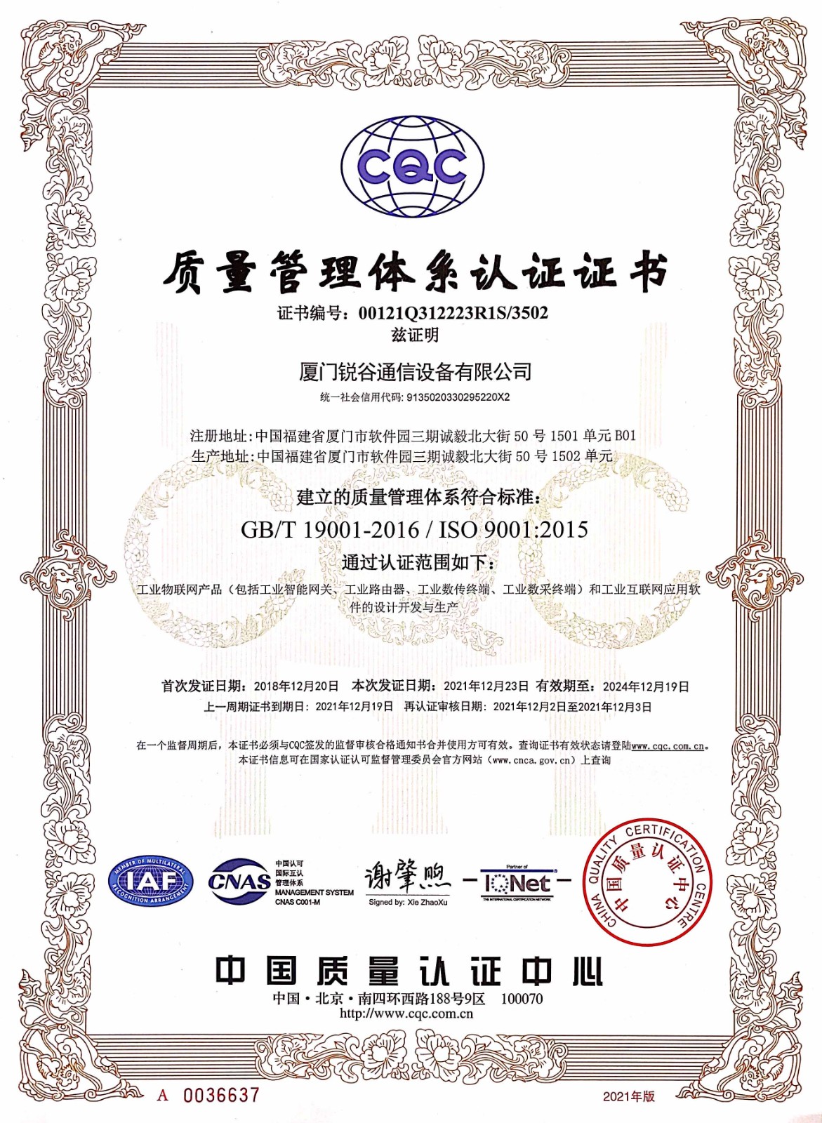 1644999078201387.jpg 1644999078201387.jpg