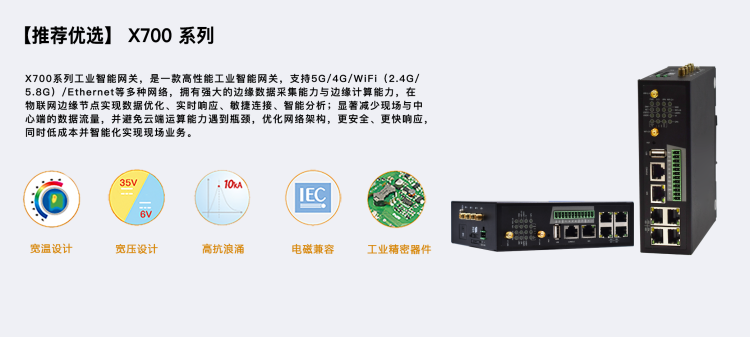 1652853045268916.png X700 灰.png