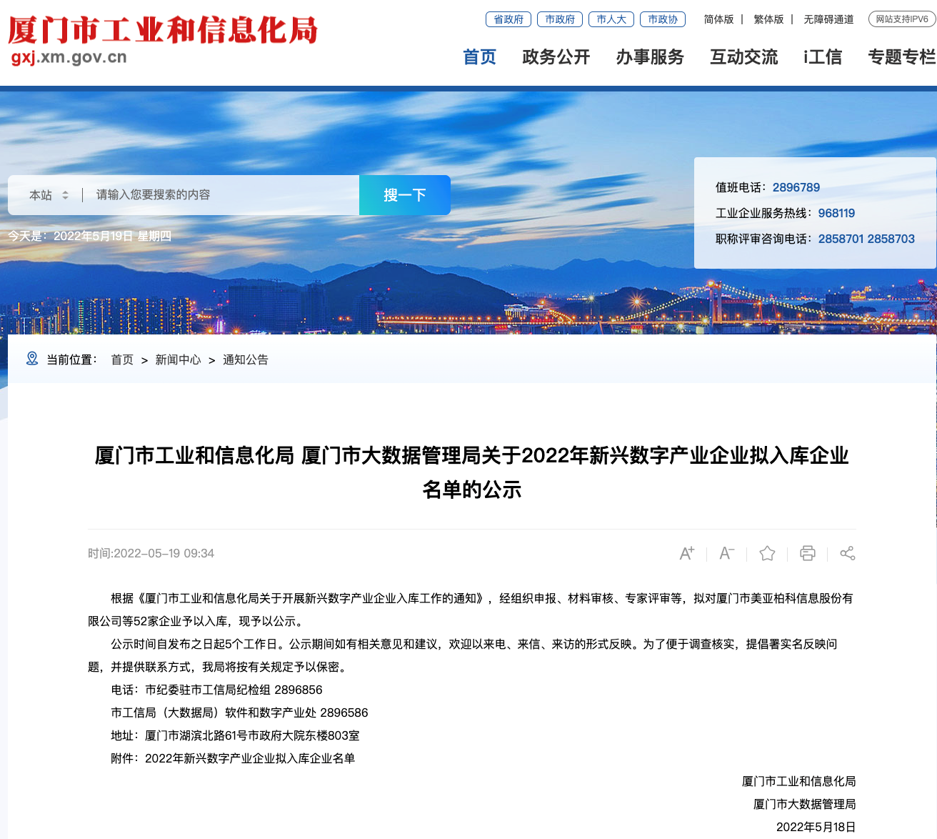 1653016792954758.png 1653016792954758.png