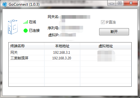 1663809987151181.png 基于PLC的電氣成套3.png