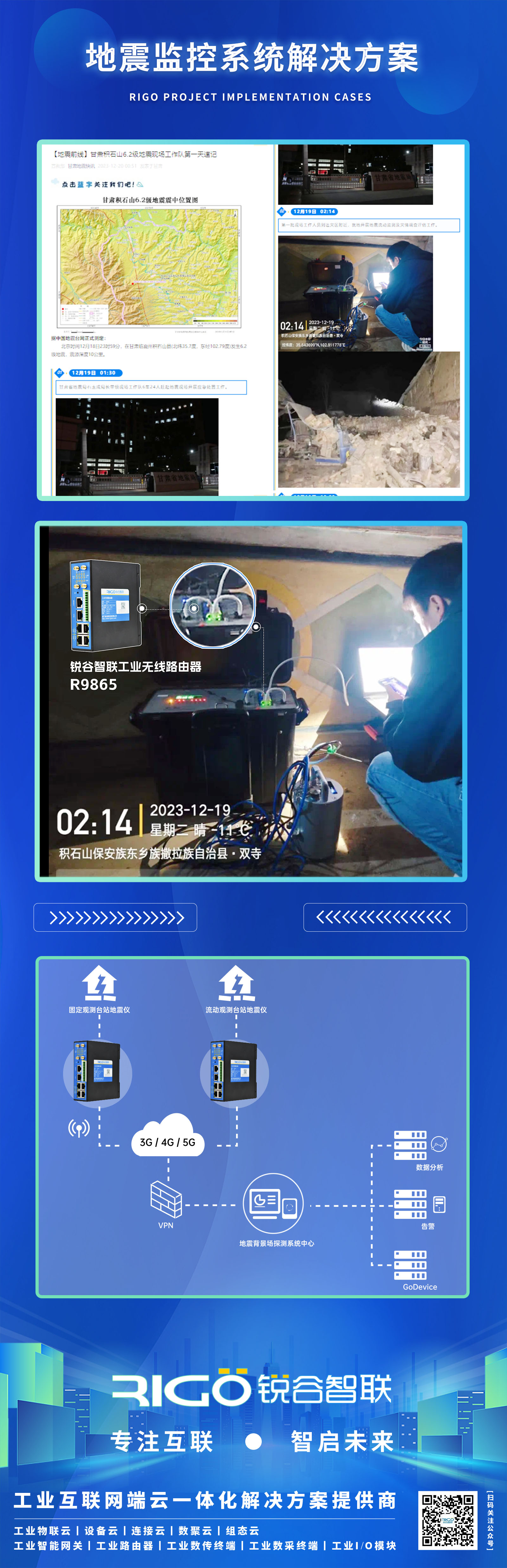 未標(biāo)題-1 - 官網(wǎng)圖片 拷貝 未標(biāo)題-1 - 官網(wǎng)圖片 拷貝