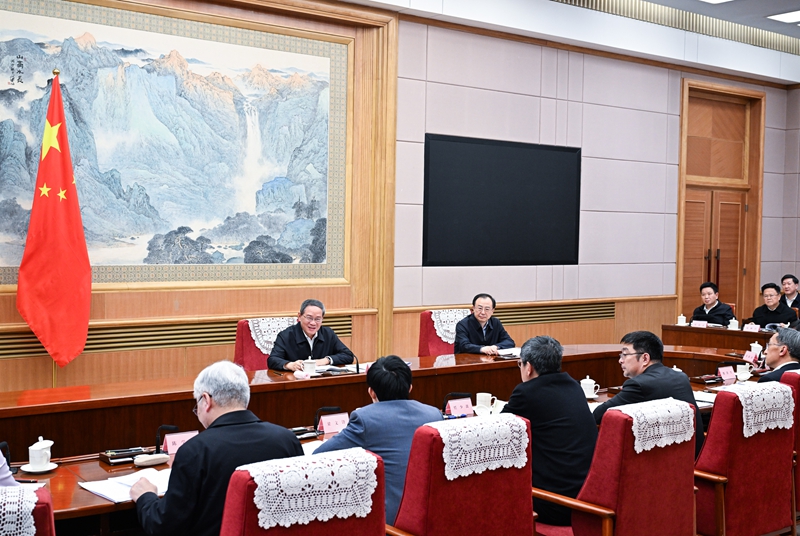 1041ceebe54c74117afbaa2cd1569f75_W020250121261907426714_ORIGIN 1041ceebe54c74117afbaa2cd1569f75_W020250121261907426714_ORIGIN