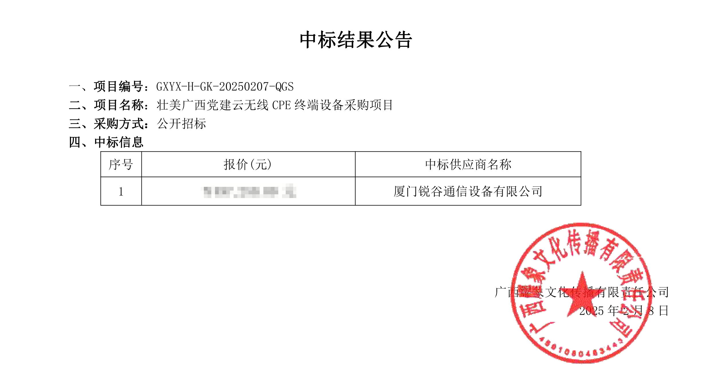 未標題-1 拷貝 未標題-1 拷貝